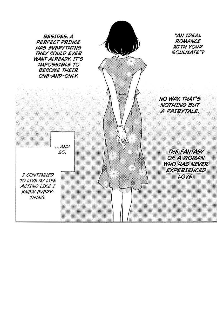 Namaiki Zakari, Chapter 102 image 03